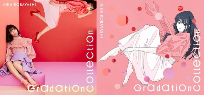 Gradation Collection