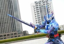 Xross Saber