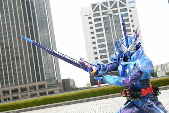 Xross Saber