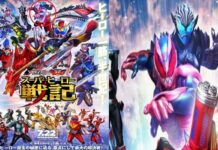 Kamen Rider Saber + Kikai Sentai Zenkaiger: Super Hero Senki