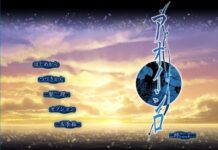 Ulasan Novel Visual Aoi Shiro: Kok, Yuri-nya Kurang?