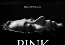 pink blood