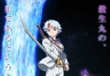 inuyasha