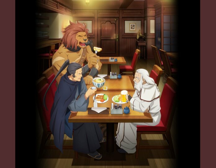restaurant to another world