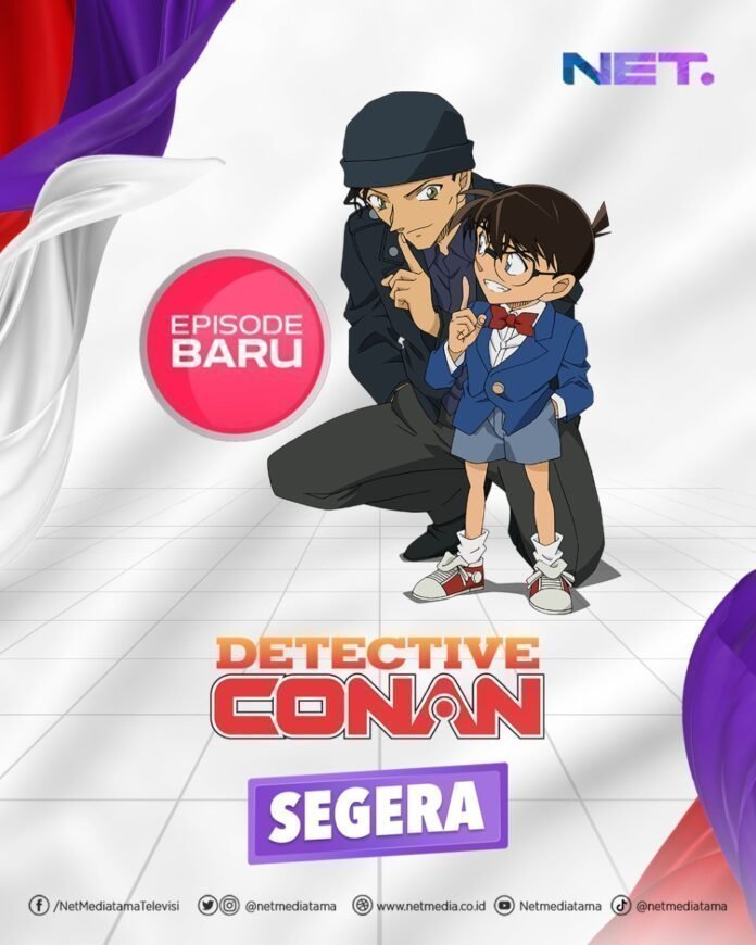 meitantei conan
