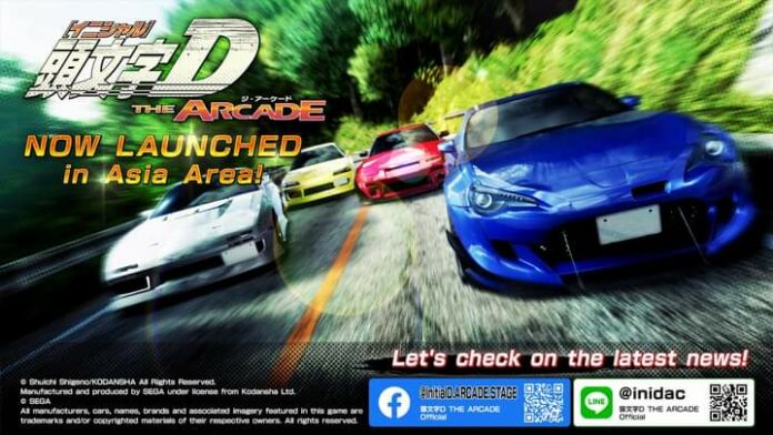 initial d the arcade