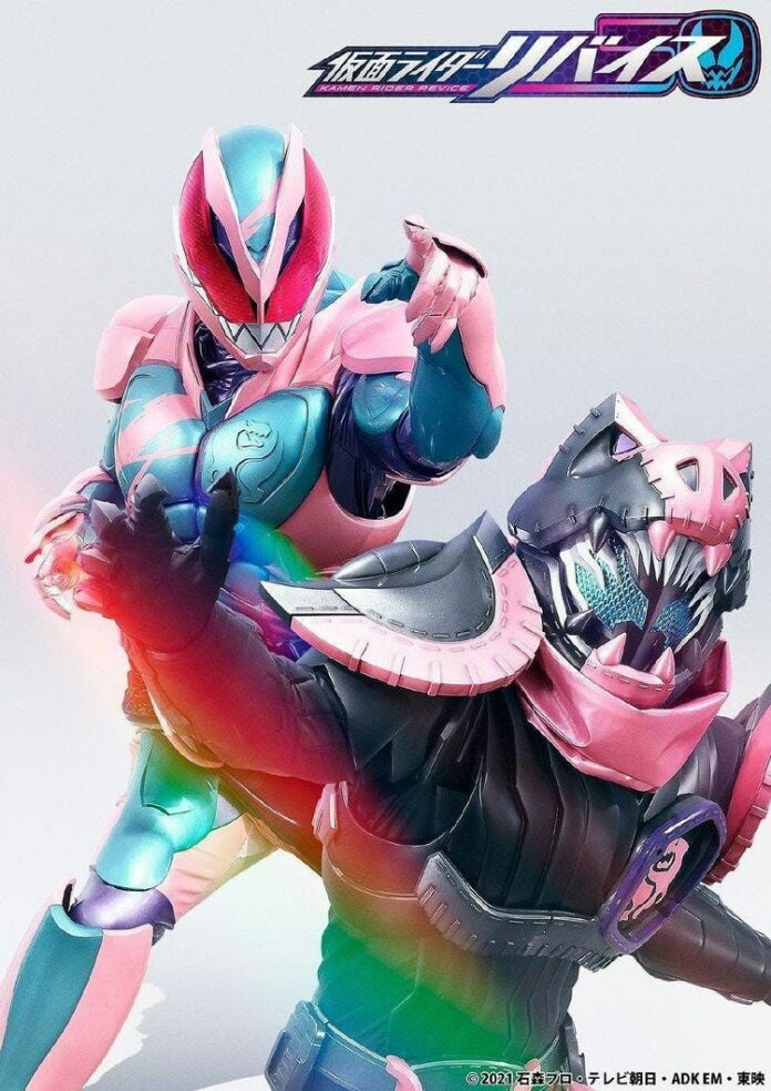 kamen rider revice