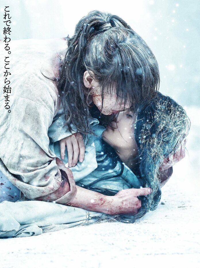 rurouni kenshin the beginning samurai x