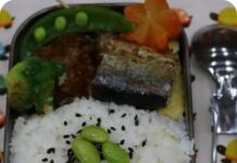 Japan Cultural Weeks 2021: Food & Music