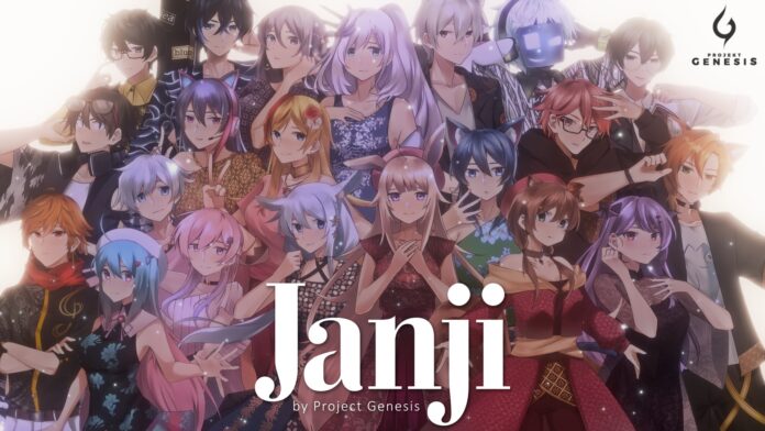 Janji