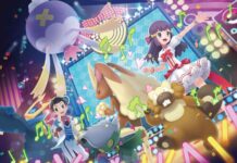 Pokémon