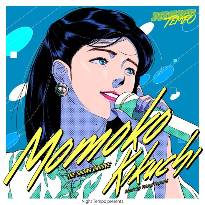 momoko kikuchi