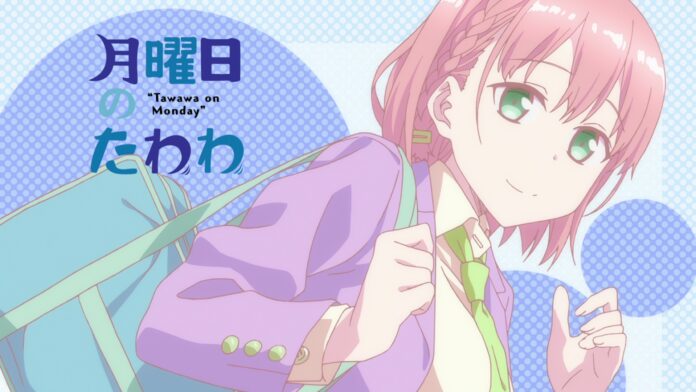 Getsuyoubi no Tawawa