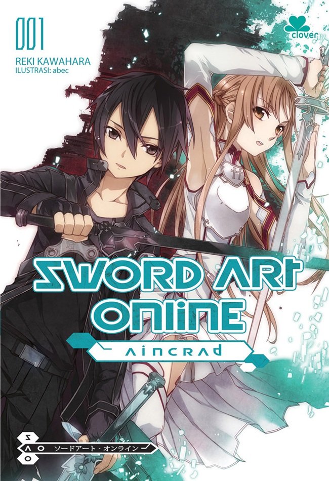 sao