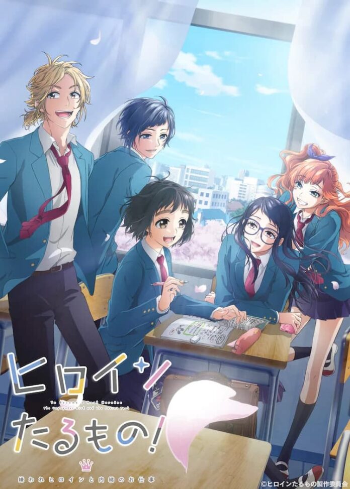 HoneyWorks