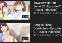 douki-chan