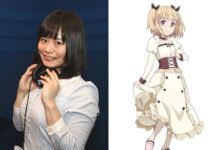 ayumi takeo pensiun