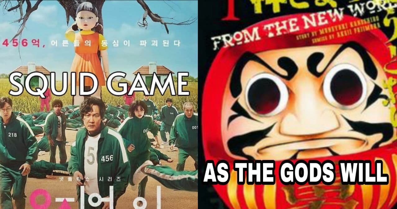 Suka Squid Game? Inilah 5 Komik Jepang yang Mirip dengan Squid Game