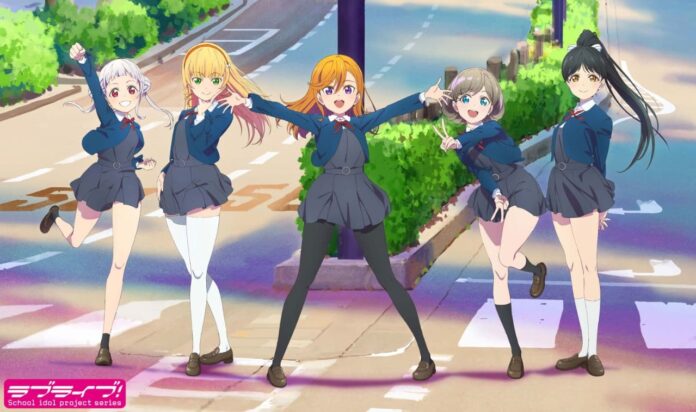 anime Love Live! Superstar!!
