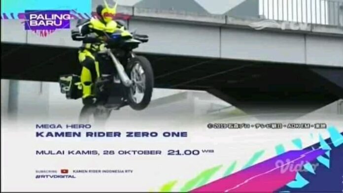 kamen rider