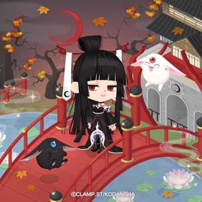 line play