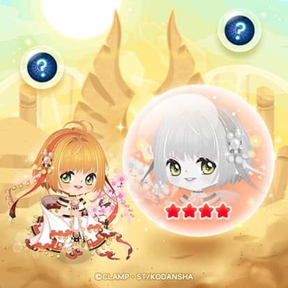 line play