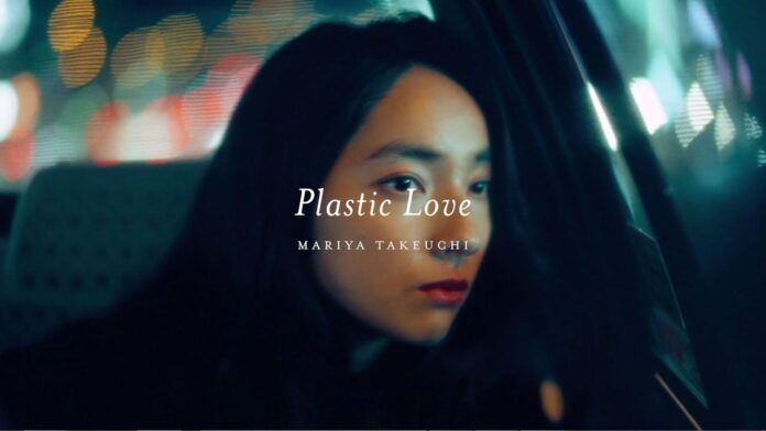 mariya takeuchi