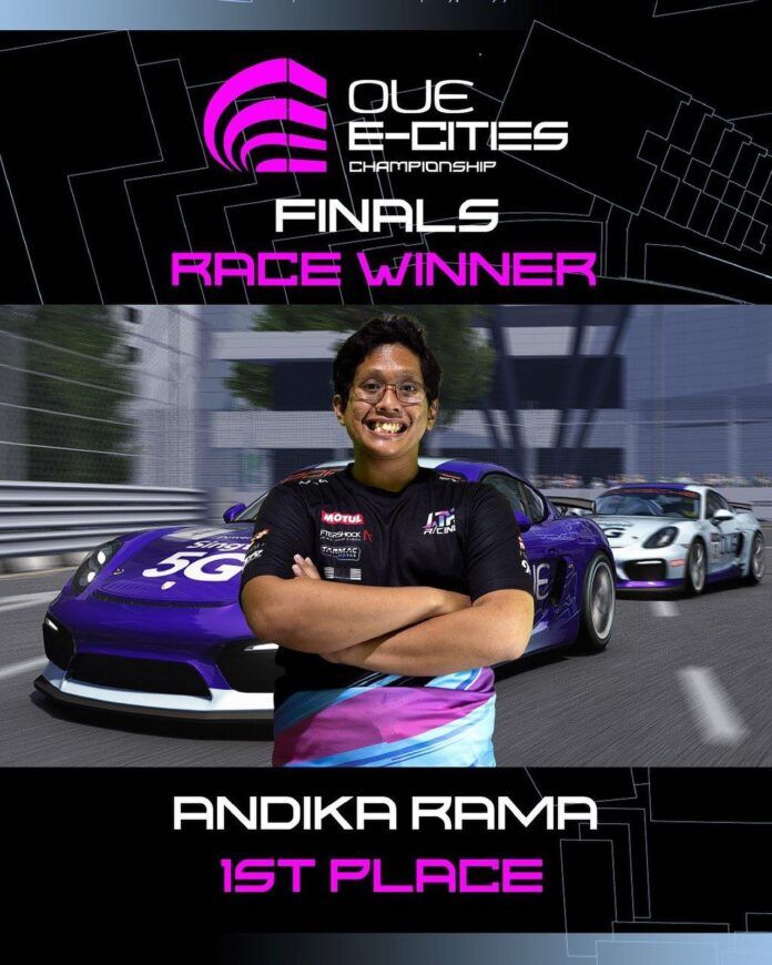 OUE E-Cities Championship 2021