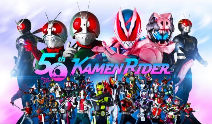 kamen rider