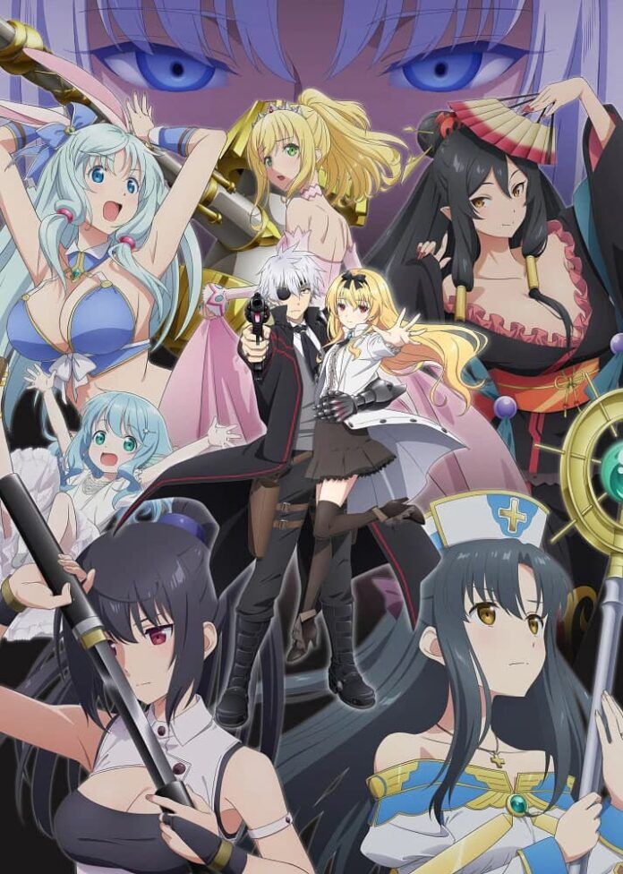Arifureta Shokugyou de Sekai Saikyou