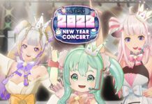 ALTERLY 2022 New Year Concert