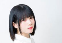 runa narumi pensiun