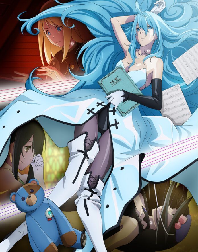 anime vivy fluorite eyes song