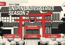 UniPin