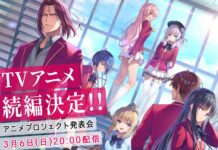 Bukan Hoax! Anime Classroom of The Elite Berlanjut ke Musim Kedua!