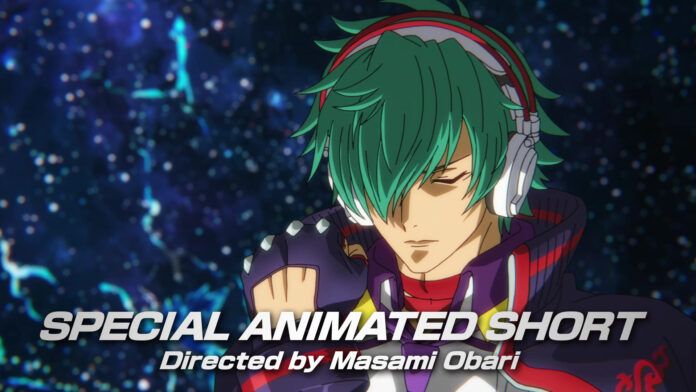 masami obari
