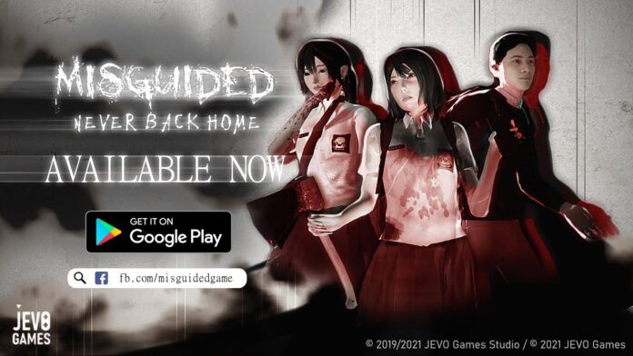 Misguided: Never Back Home