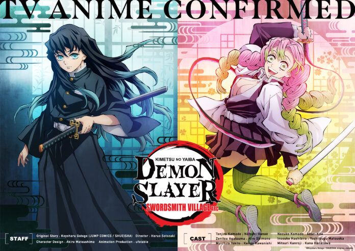 Kimetsu no Yaiba Swordsmith Village Arc