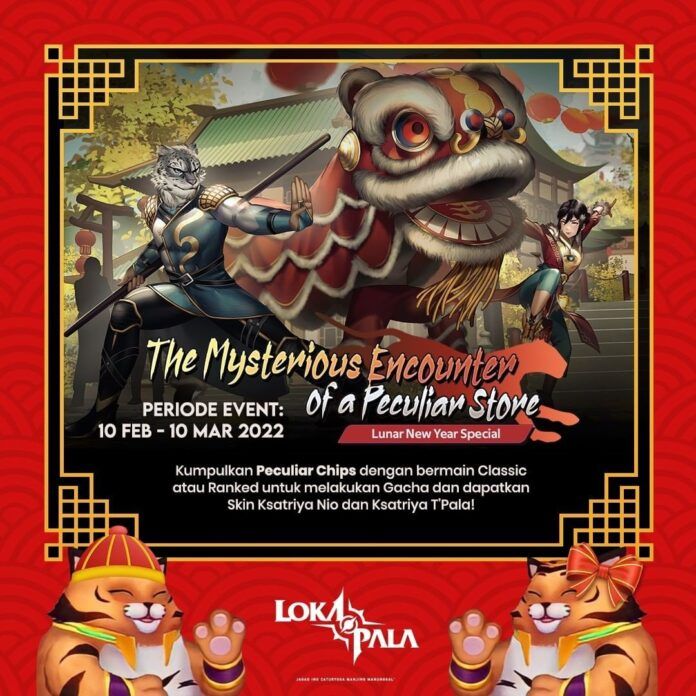 event lokapala