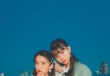 days ~Kimi Dake ga Inai Machi~