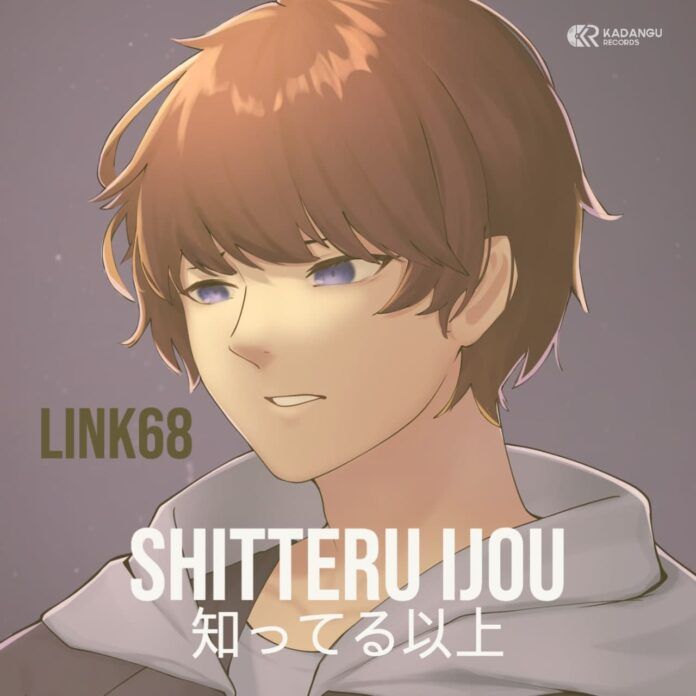 Shitteru Ijou