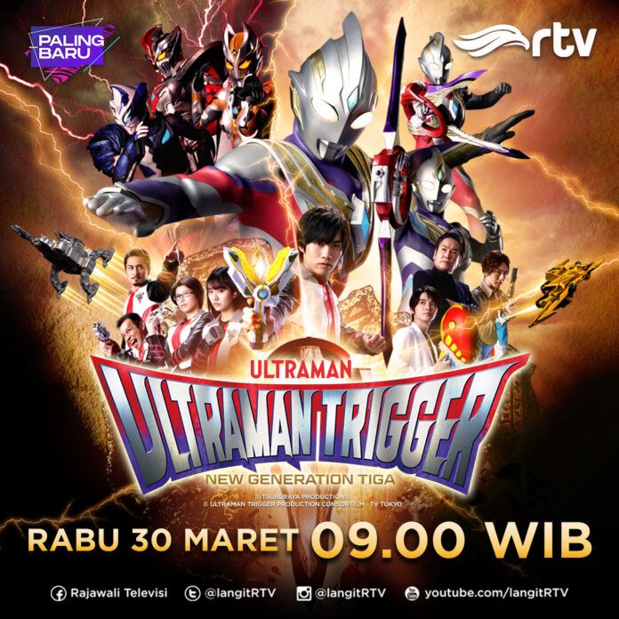 Ultraman Trigger: New Generation Tiga