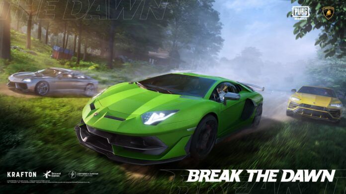 pubg mobile lamborghini
