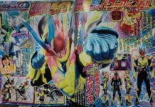 Inilah Form Baru Kamen Rider Revice, Revice Thunder Gale!