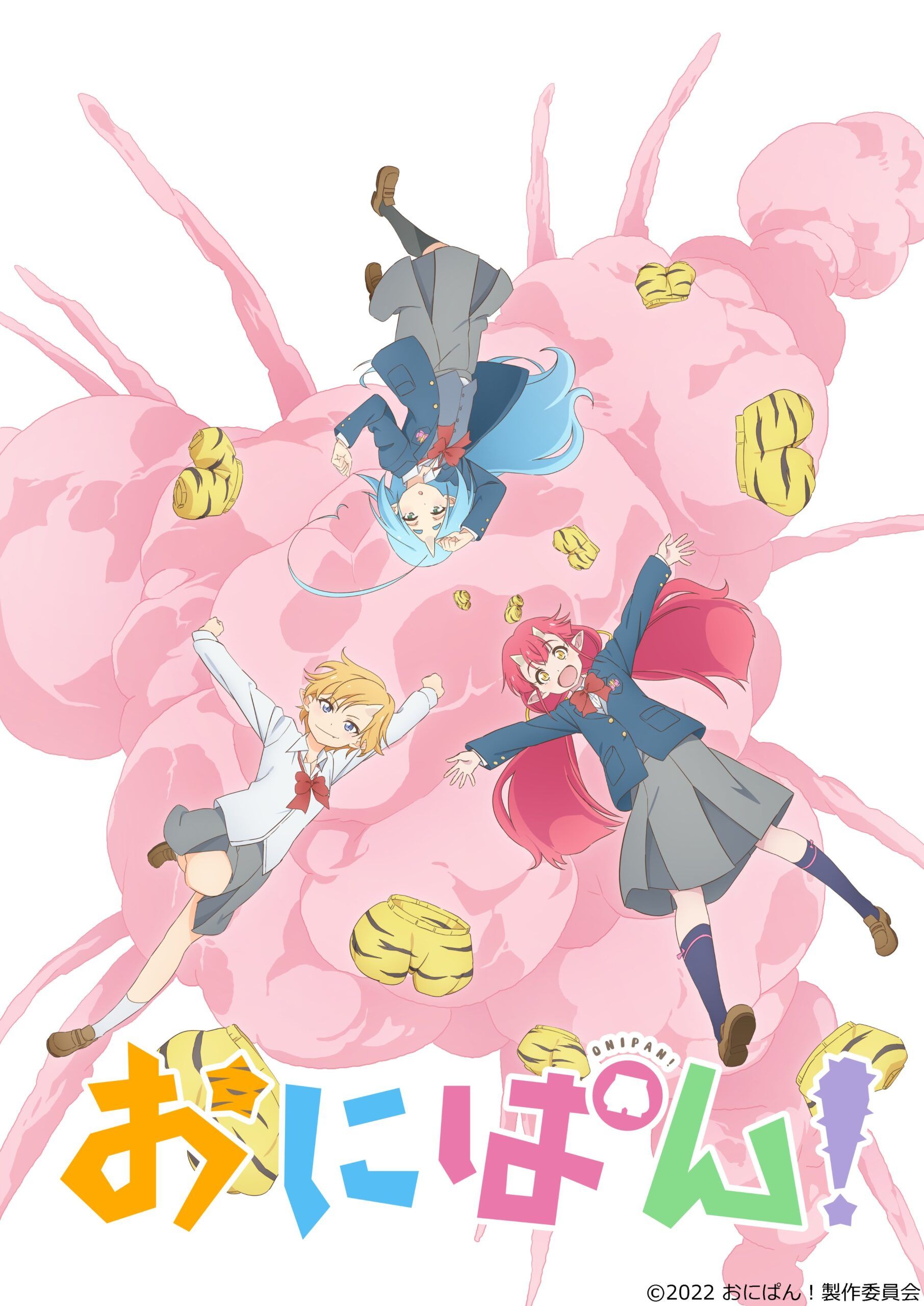 anime onipan