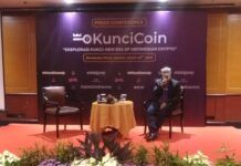 kuncikoin