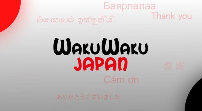 selamat tinggal wakuwaku japan