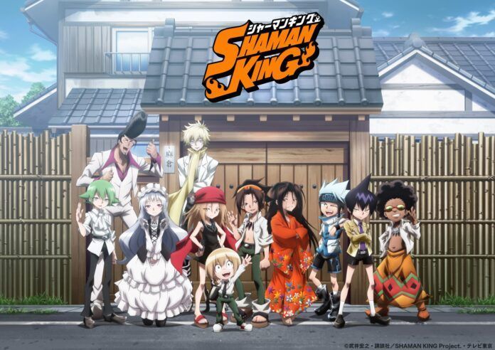 new shaman king