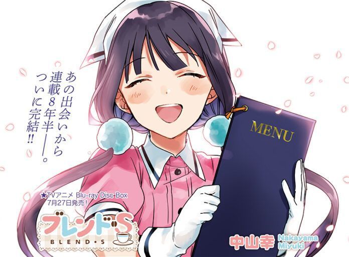 blend s tamat