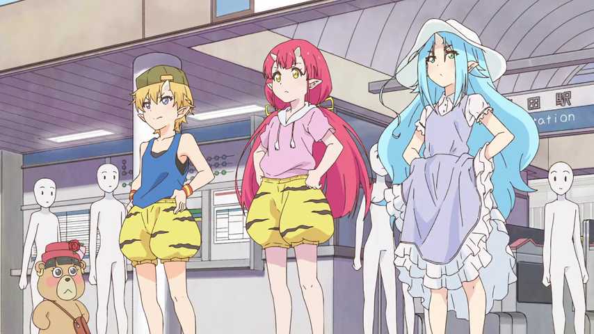 Onipan